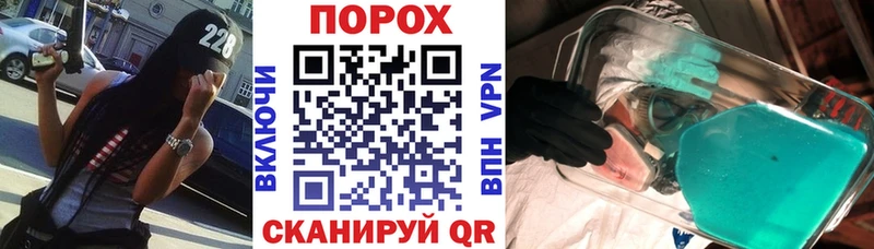 АМФ Premium  Лесной 