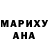Метадон мёд RN Kim