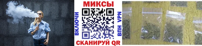 БУТИРАТ BDO 33%  Лесной 