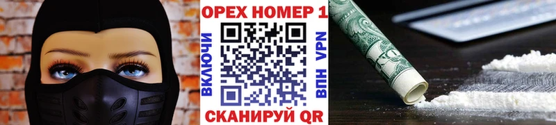 КОКАИН Columbia  Лесной 