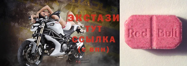 mdpv Алзамай