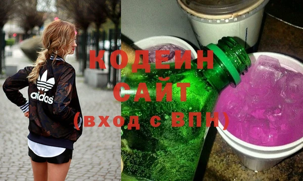 mdpv Алзамай