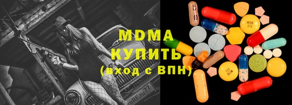 mdpv Алзамай