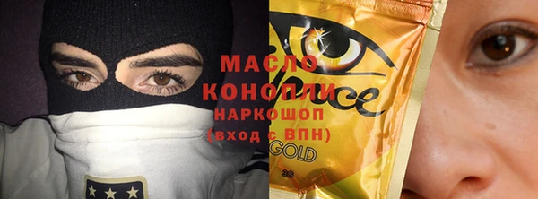 ECSTASY Алексин