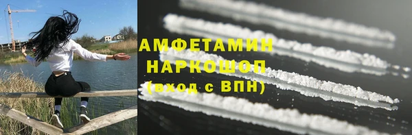 mdpv Алзамай