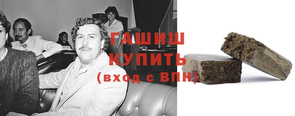 COCAINE Алексеевка