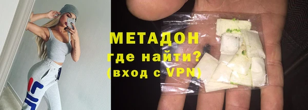 ECSTASY Алексин