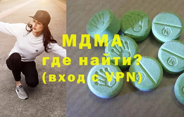 COCAINE Алексеевка