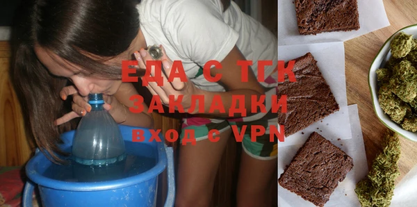 COCAINE Алексеевка