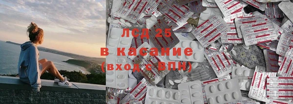 ECSTASY Алексин