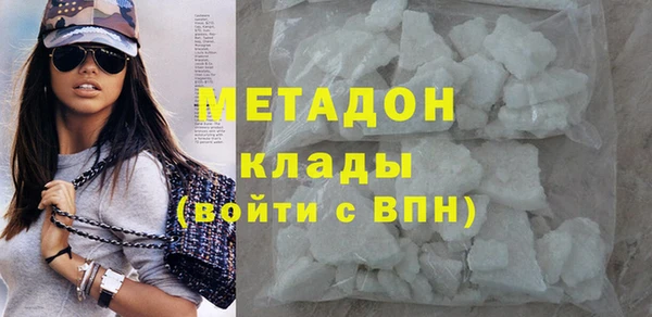 mdpv Алзамай