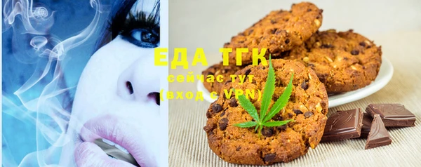 ECSTASY Алексин
