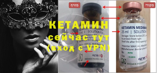COCAINE Алексеевка