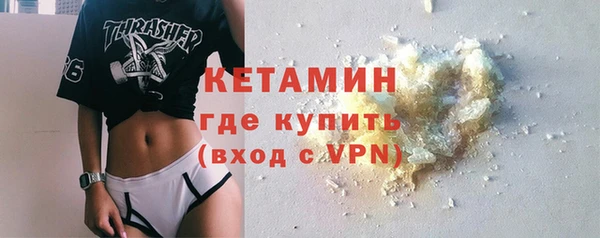 ECSTASY Алексин