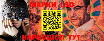 мефедрон мука Камышлов