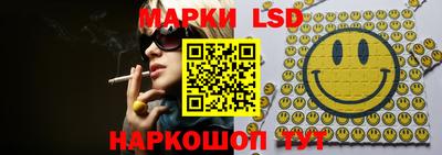 мефедрон мука Камышлов