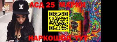 мефедрон мука Камышлов