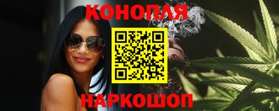 соль ск Канаш