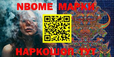 мефедрон мука Камышлов