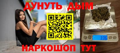 мефедрон мука Камышлов