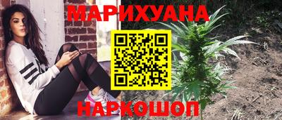 соль ск Канаш