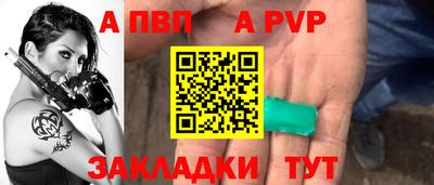 мефедрон мука Камышлов