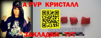 мефедрон мука Камышлов