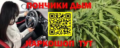 соль ск Канаш