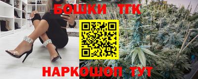 мефедрон мука Камышлов