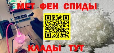 гидра Кандалакша