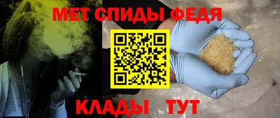 соль ск Канаш