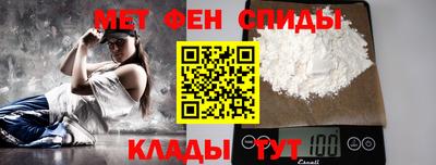 соль ск Канаш