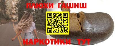 мефедрон мука Камышлов