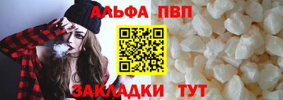 мефедрон мука Камышлов