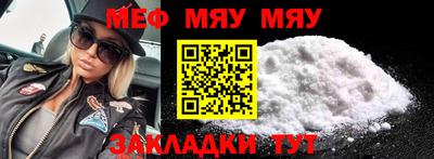 гидра Кандалакша